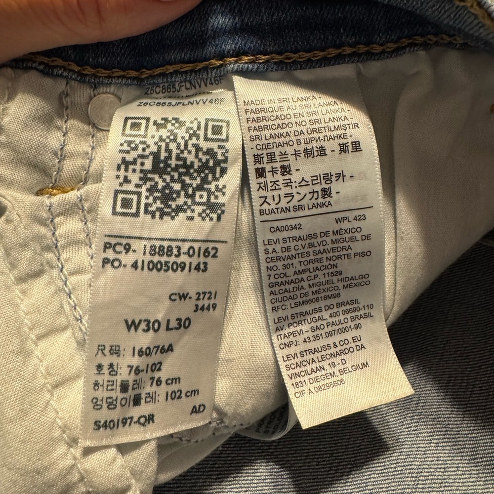 Levi's 724 High Rise Straight - Picture 2 of 7